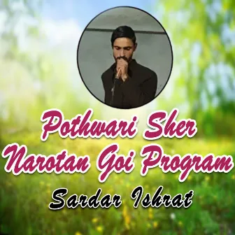 Pothwari Sher Narotan Goi Program by 