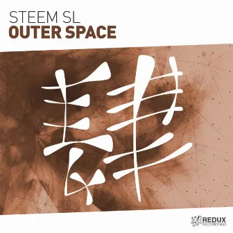 Outer Space by STEEM SL