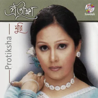 Protiksha by Munni