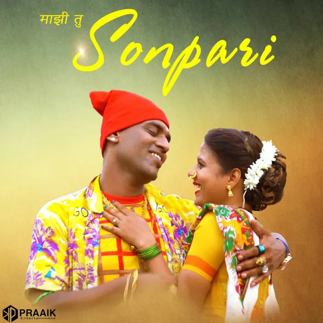 Majhi Tu Sonpari