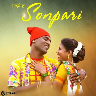 Majhi Tu Sonpari by Vishal Shinde