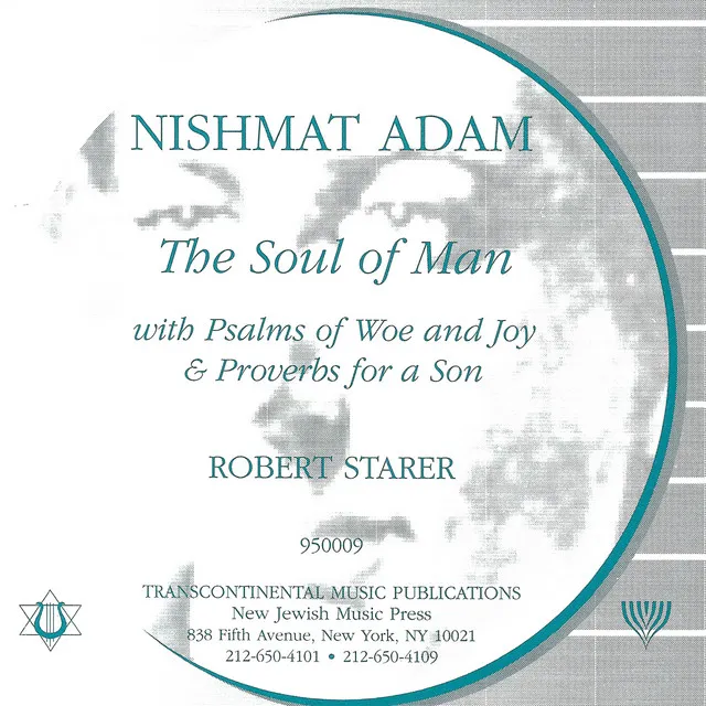 Nishmat Adam: The Soul of Man - Music of Robert Starer