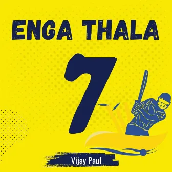 Enga Thala by Vijay Paul