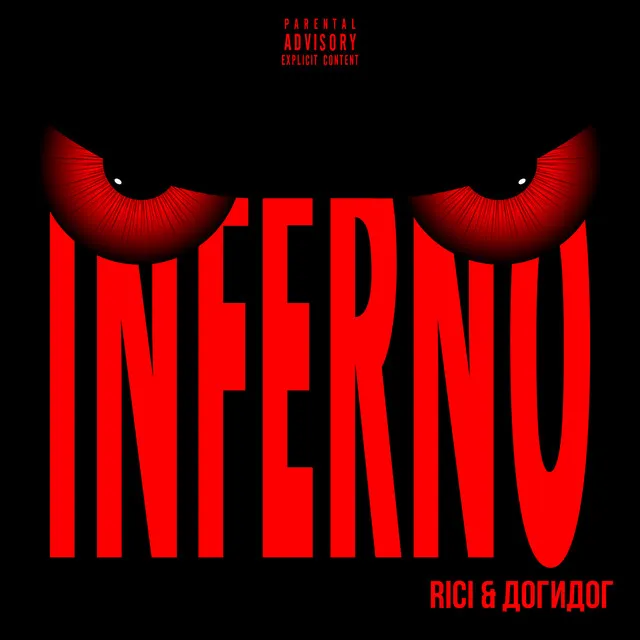 Inferno