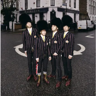 ABINGDON ROAD by Abingdon Boys School