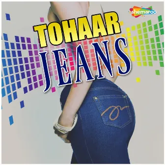 Tohaar Jeans by Santosh Puri