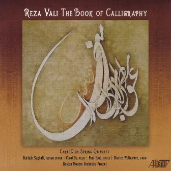 Reza Vali: The Book of Calligraphy by Reza Vali