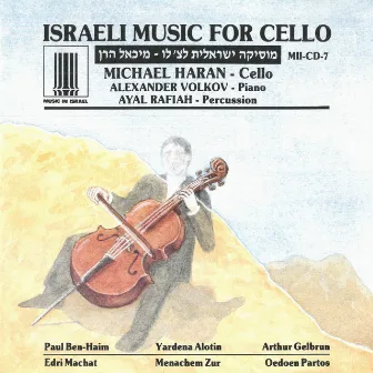 Israeli Music for Cello by Michael Haran