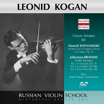 Wieniawski & Brahms: Works for Violin & Piano by Andrei Mytnik