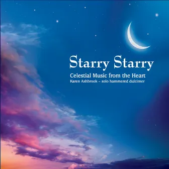 Starry Starry by Karen Ashbrook