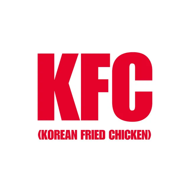 KFC (KOREAN FRIED CHICKEN)