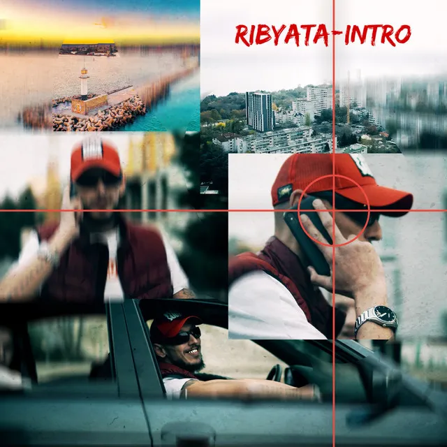 Ribyata (Intro)