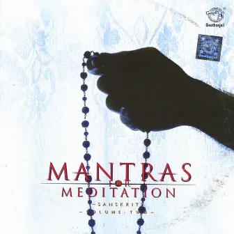 Mantras For Meditation – Volume 2 by Unknown Artist