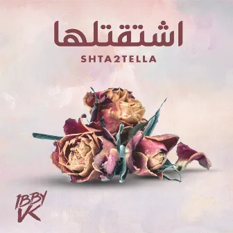 Shta2tella by Ibby VK