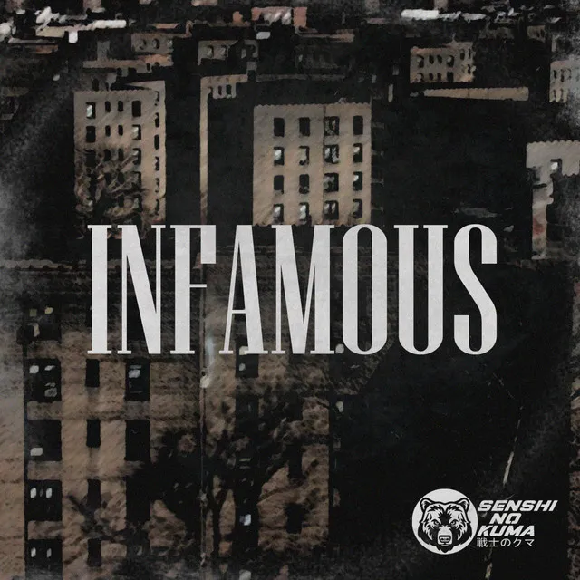 Infamous