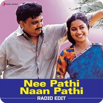 Nee Pathi Naan Pathi (Radio Edit) by Uma Ramanan