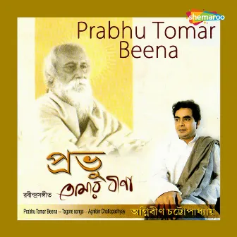 Prabhu Tomar Beena by 