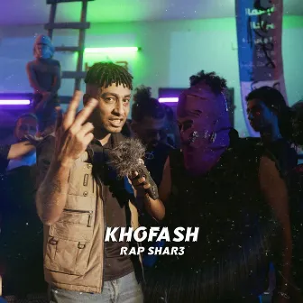 حرز (Live) by Khofash