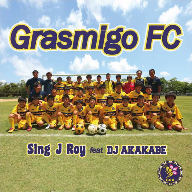 Grasmigo FC feat DJ AKAKABE