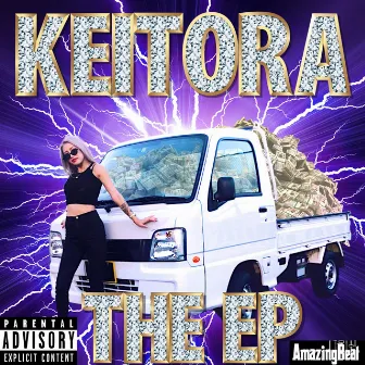 KEITORA THE by ZOOBO