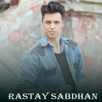 Rastay Sabdhan by Masud Rana