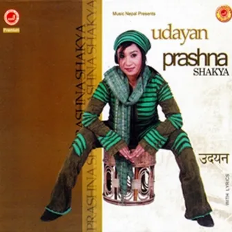 Udayan by Prashna Shakya