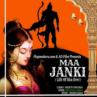 Maa Janki, Life Of Sita Devi (Hindi) by Vishal Nayak