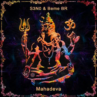 Mahadeva by Beme BR