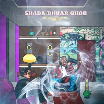 Shada Dhuar Ghor by Archiesman Kundu