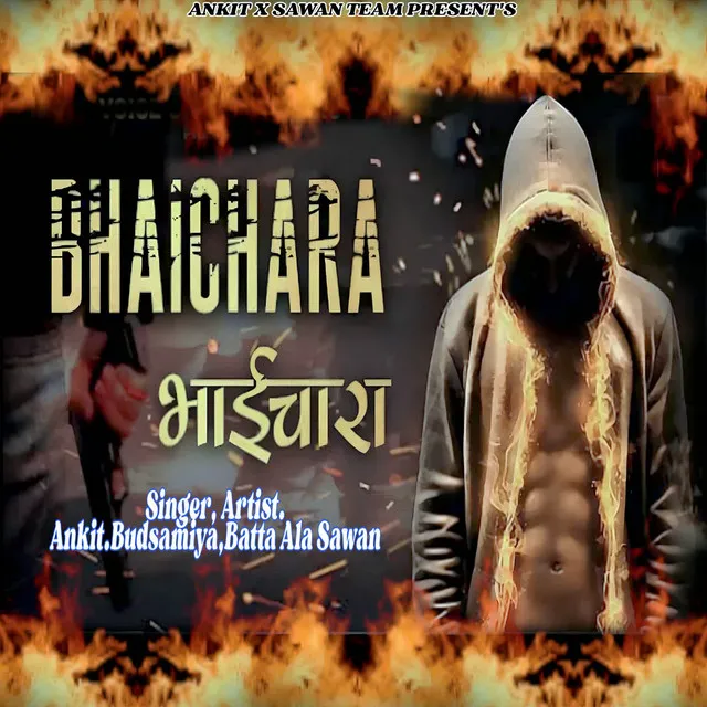 Bhaichara