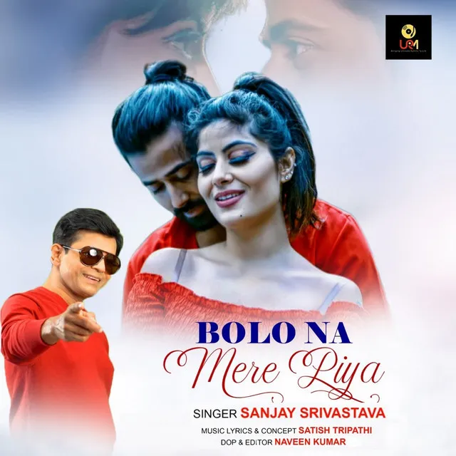 Bolo Na Mere Piya - Original