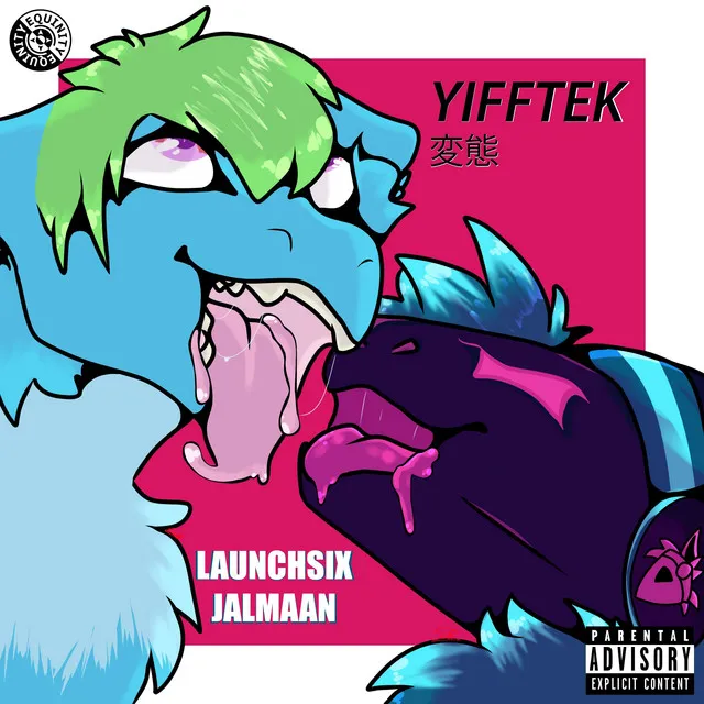 Yifftek