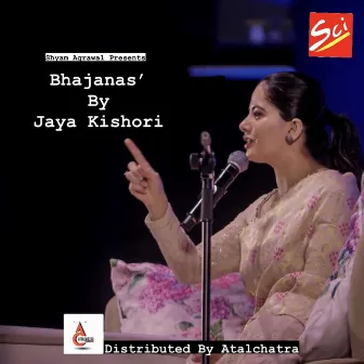 Shyam tu meri naiya by 