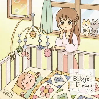 Baby's Dream by Super Shrimp