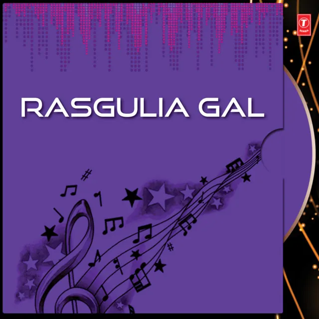 Rasgulia Gal