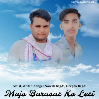 Majo Barasat Ko Leti by Unknown Artist