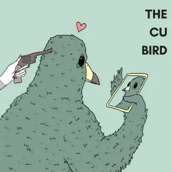 The Cu Bird by Unknown Artist