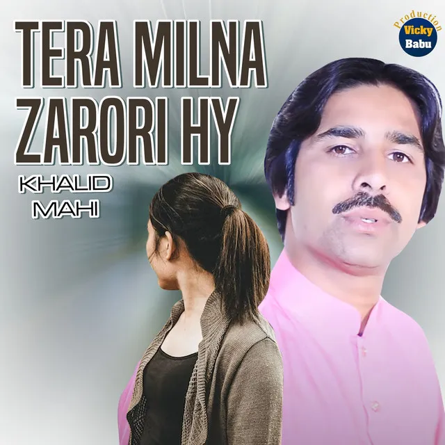 Tera Milna Zarori Hy