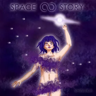 SPACE STORY by Shisuka