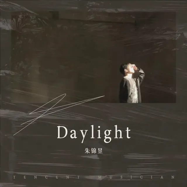 Daylight