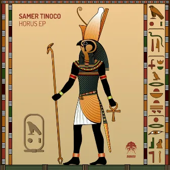 Horus EP by Samer Tinoco