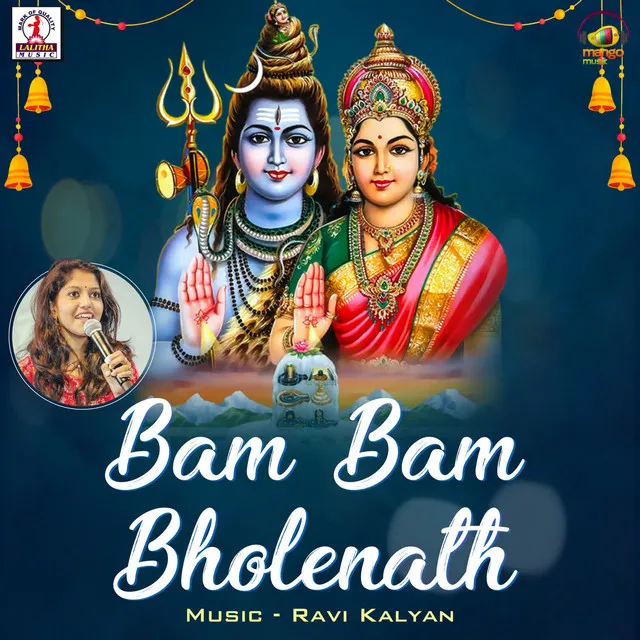 Bam Bam Bholenath