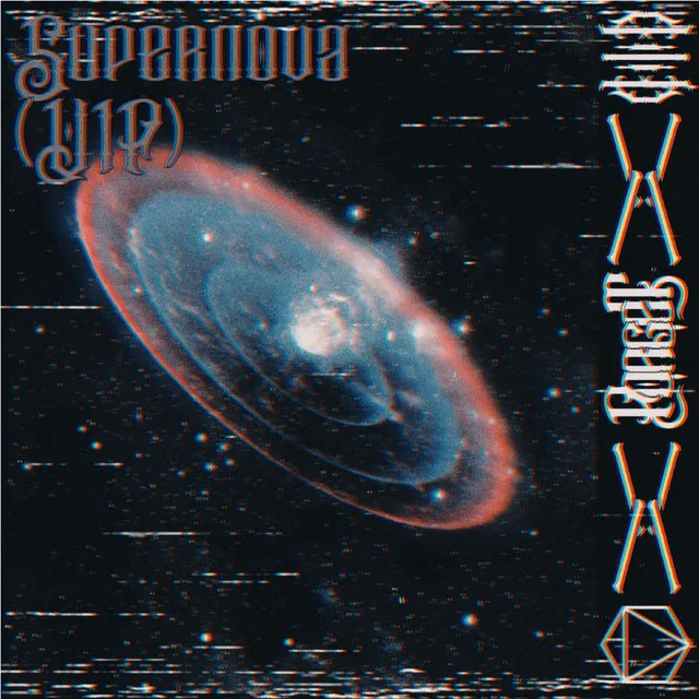 Supernova (VIP) [Remastered]