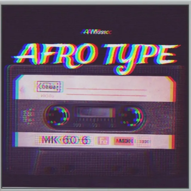 Afro Type