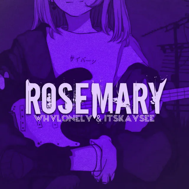 Rosemary