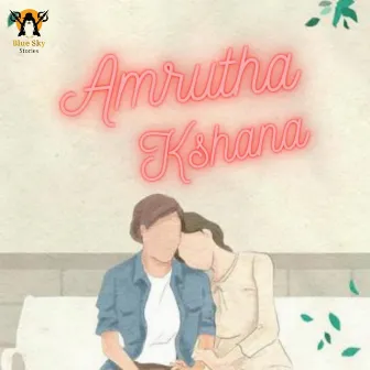 Amrutha Kshana (Female Version) by Kishore Vishwakarma