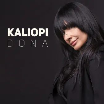 Dona by Kaliopi