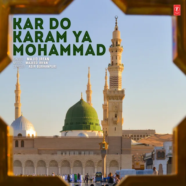 Kar Do Karam Ya Mohammad