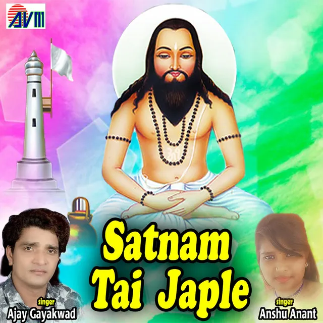 Satnam Tai Japle