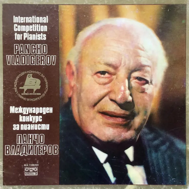 Pancho Vladigerov: Piano Concerto No. 3 in B-Flat Minor, Op. 31; Piano Concerto No. 4 in G Major, Op. 48